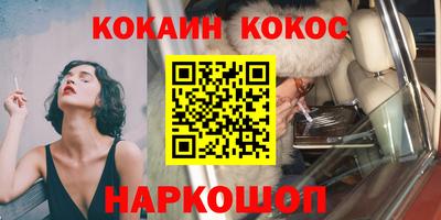 первитин Ливны