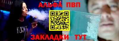 скорость Лесосибирск