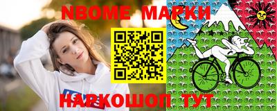 меф VHQ Малоярославец