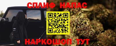 скорость Лесосибирск