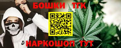 первитин Ливны