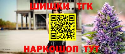 a pvp Ликино-Дулёво