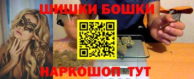 меф VHQ Малоярославец
