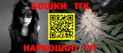 скорость Лесосибирск