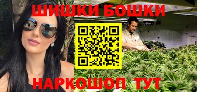мефедрон VHQ Малгобек