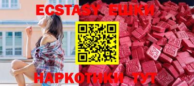 скорость Лесосибирск