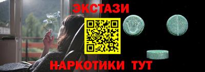 скорость Лесосибирск