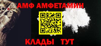 скорость Лесосибирск