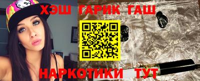 первитин Ливны