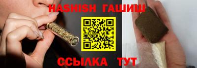 первитин Ливны
