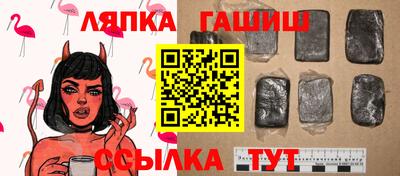 скорость Лесосибирск