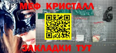 скорость Лесосибирск
