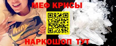 a pvp Ликино-Дулёво