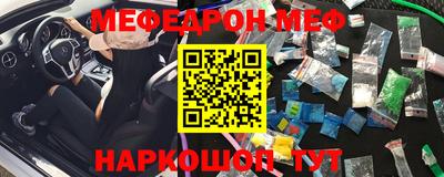 скорость Лесосибирск